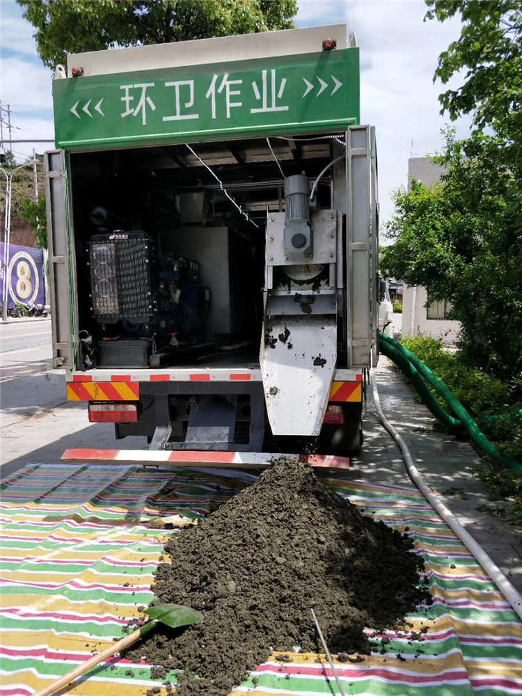 苏仙淤泥干湿分离
