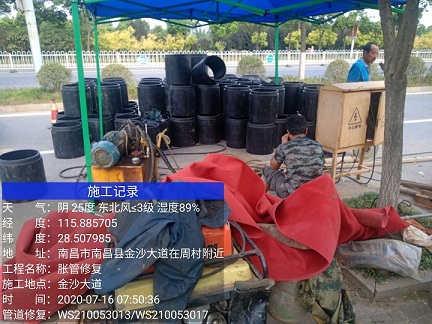 苏仙管道短管置换-管道顶管-炜誉市政