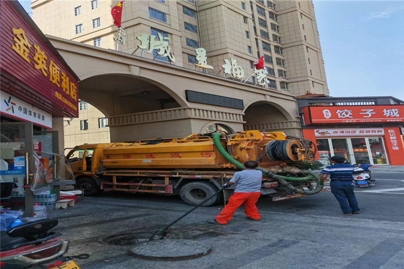 苏仙管道清淤的危害性？炜誉市政工程有限公司