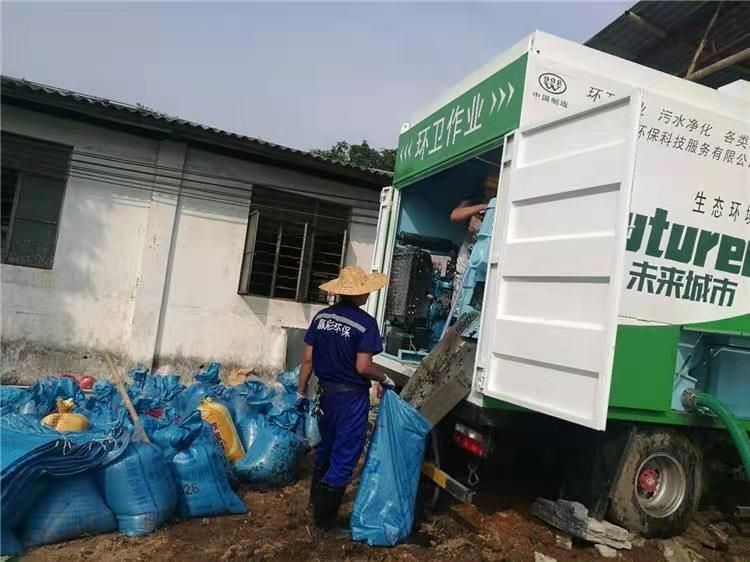 苏仙工业污泥压干处理